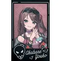 Akabane Youko - Character Card - Nijisanji