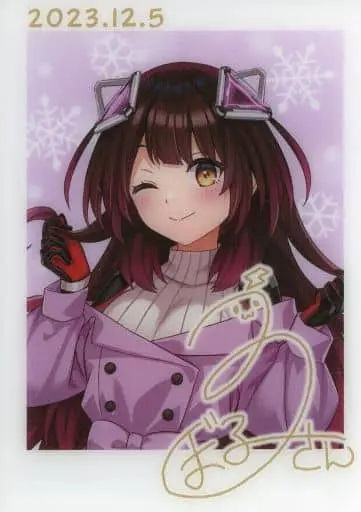 Roboco-san - Character Card - hololive