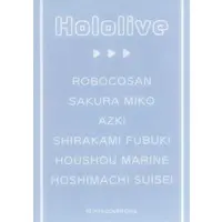 Roboco-san - Character Card - hololive