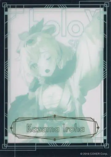 Kazama Iroha - Character Card - holoX