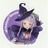 Murasaki Shion - Stickers - hololive