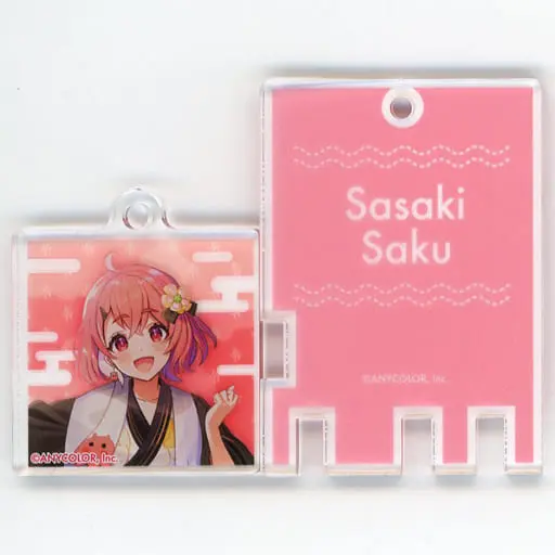 Sasaki Saku - Key Chain - Nijisanji