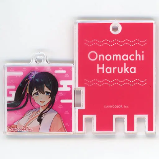 Onomachi Haruka - Key Chain - Nijisanji