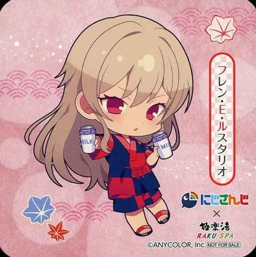 Furen E Lustario - Tableware - Coaster - Nijisanji