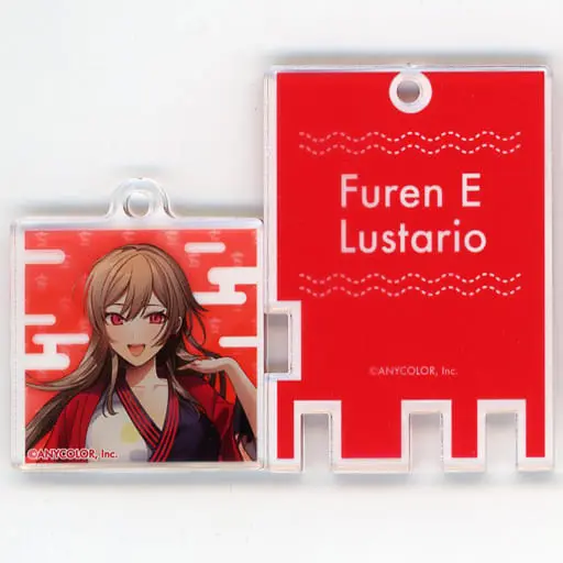 Furen E Lustario - Key Chain - Nijisanji