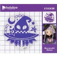 Murasaki Shion - Stickers - hololive