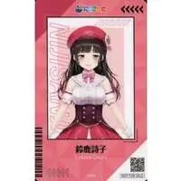 Suzuka Utako - Character Card - Nijisanji