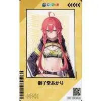 Shishido Akari - Character Card - Nijisanji