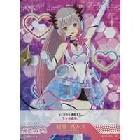 Suou Patra - Trading Card - VTuber