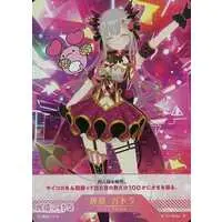 Suou Patra - Trading Card - VTuber