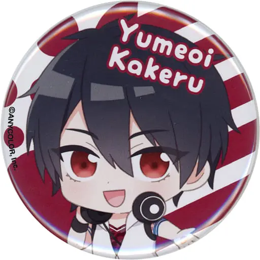 Yumeoi Kakeru - Badge - Nijisanji