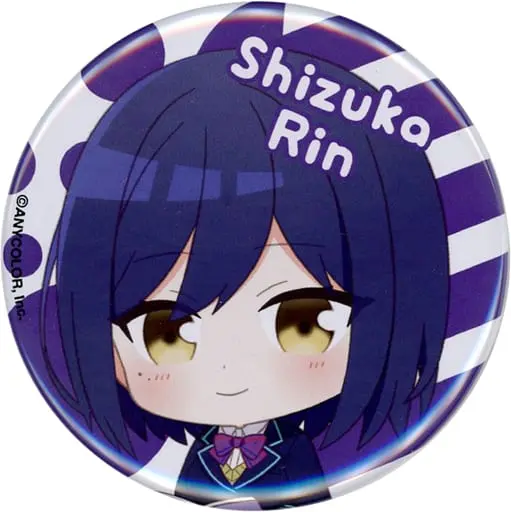 Shizuka Rin - Badge - Nijisanji