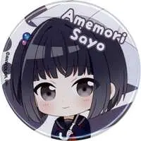 Amemori Sayo - NIJISANJI Petit - Badge - Nijisanji