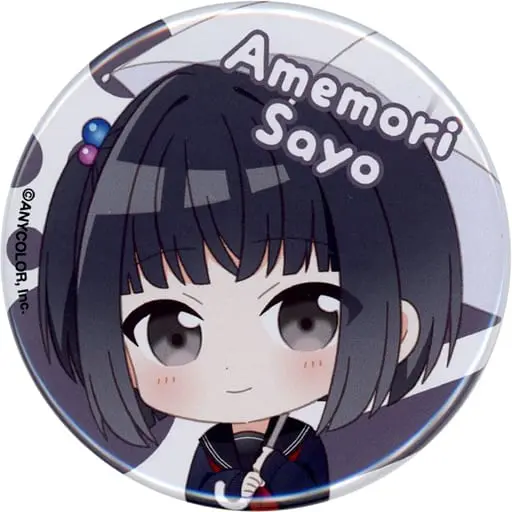 Amemori Sayo - Badge - Nijisanji