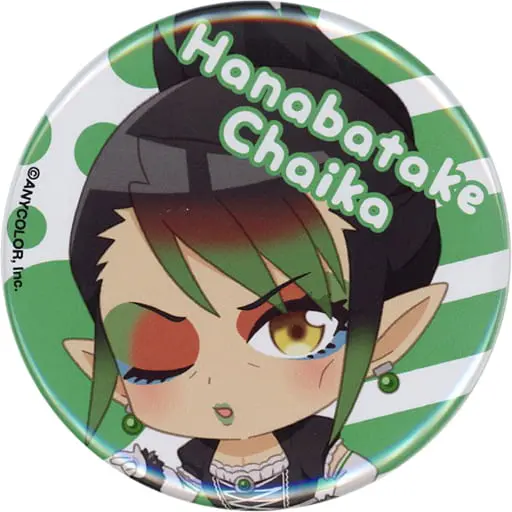 Hanabatake Chaika - NIJISANJI Petit - Badge - Nijisanji