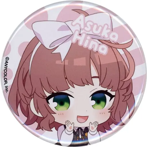 Asuka Hina - NIJISANJI Petit - Badge - Nijisanji