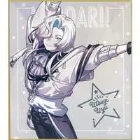 Utsugi Uyu - Illustration Board - HOLOSTARS