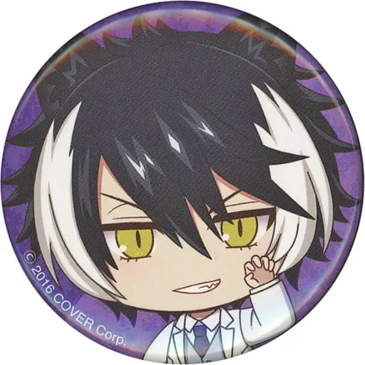 Kageyama Shien - Badge - HOLOSTARS