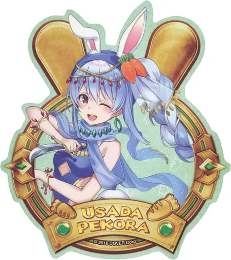 Usada Pekora - Stickers - hololive