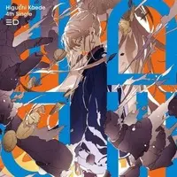 Higuchi Kaede - CD - Nijisanji