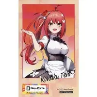 Kohaku Teto - Character Card - Neo-Porte
