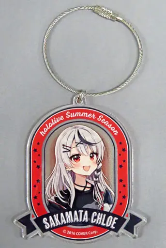 Sakamata Chloe - Acrylic Key Chain - Key Chain - hololive