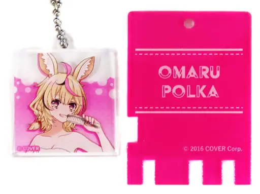 Omaru Polka - Key Chain - hololive