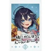 Sorahoshi Kirame - Character Card - Nijisanji