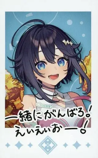 Sorahoshi Kirame - Character Card - Nijisanji