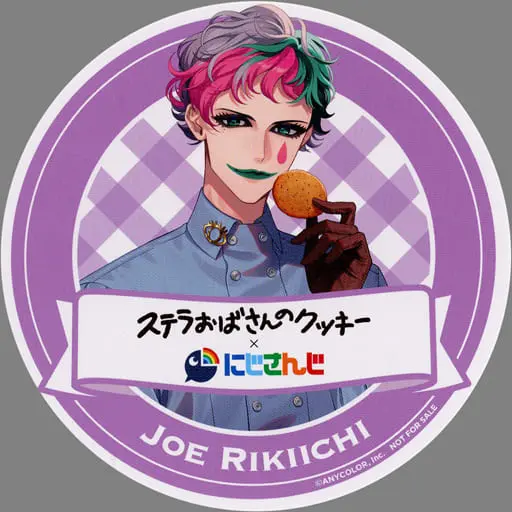 Joe Rikiichi - Tableware - Coaster - Nijisanji