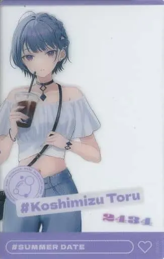 Koshimizu Toru - Character Card - Nijisanji