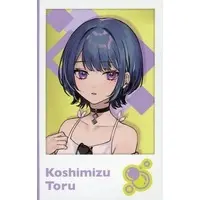 Koshimizu Toru - Character Card - Nijisanji