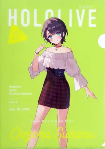 Oozora Subaru - Stationery - Plastic Folder - hololive