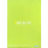 Oozora Subaru - Stationery - Plastic Folder - hololive