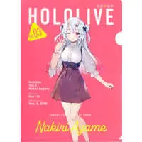 Nakiri Ayame - Stationery - Plastic Folder - hololive