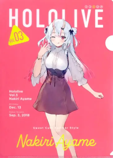 Nakiri Ayame - Stationery - Plastic Folder - hololive