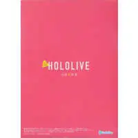 Nakiri Ayame - Stationery - Plastic Folder - hololive