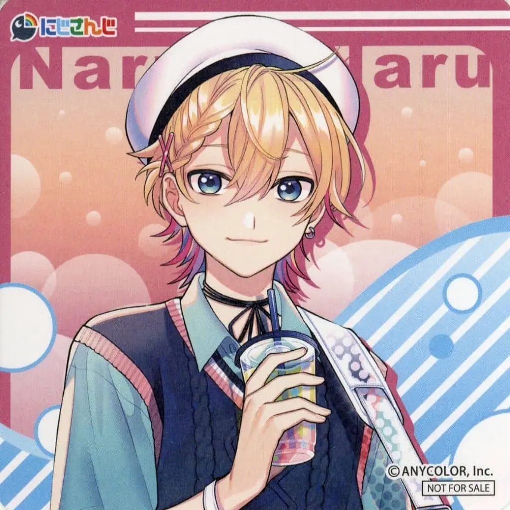 Naruse Naru - Tableware - Coaster - Nijisanji