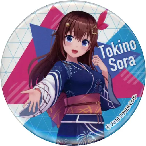 Tokino Sora - Badge - hololive