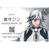 Karasumori Jin - VTuber Chips - Trading Card - VTuber