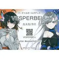 VESPERBELL - VTuber Chips - Trading Card