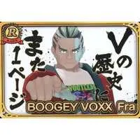 Fra the Monster - VTuber Chips - Trading Card - BOOGEY VOXX