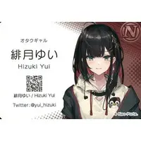 Hizuki Yui - VTuber Chips - Trading Card - Neo-Porte