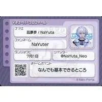 NaYuta - VTuber Chips - Trading Card - Neo-Porte