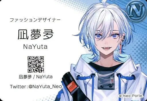 NaYuta - VTuber Chips - Trading Card - Neo-Porte