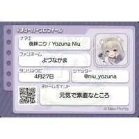 Yozuna Niu - VTuber Chips - Trading Card - Neo-Porte