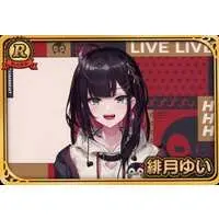 Hizuki Yui - VTuber Chips - Trading Card - Neo-Porte