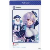 Popona - Character Card - VTuber