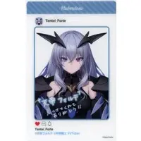 Tentei Forte - Kuji Square - Character Card - Neo-Porte