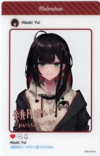 Hizuki Yui - Character Card - Neo-Porte